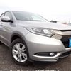 honda vezel 2016 N2025030090F-24 image 2