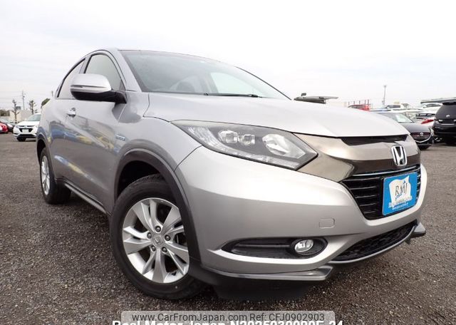 honda vezel 2016 N2025030090F-24 image 2