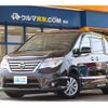 nissan serena 2014 GOO_JP_700020577030250710001 image 1