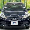 honda fit 2012 quick_quick_GE6_GE6-1591008 image 14