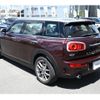 mini mini-others 2016 CFJ1516532 image 8