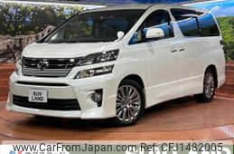 toyota vellfire 2012 CFJ1482005