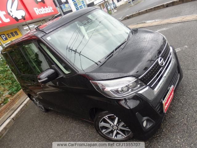 nissan dayz-roox 2017 quick_quick_DBA-B21A_B21A-0321493 image 2