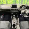 mazda axela 2014 CFJ1648492 image 2