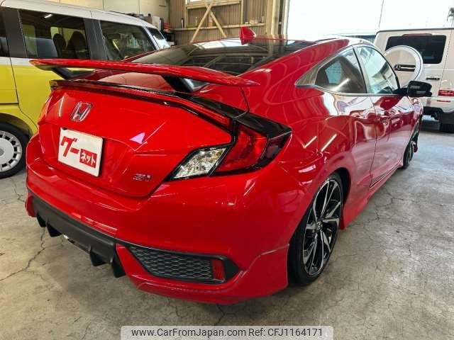 others others 2018 -OTHER IMPORTED 【沼津 301ﾁ 234】--Other Imported FUMEI--2HGFC3A59HH752995---OTHER IMPORTED 【沼津 301ﾁ 234】--Other Imported FUMEI--2HGFC3A59HH752995- image 2
