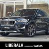 bmw x1 2022 -BMW--BMW X1 3BA-AA15--WBA32AA0805U64004---BMW--BMW X1 3BA-AA15--WBA32AA0805U64004- image 1