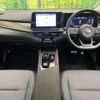 nissan aura 2024 CFJ1779723 image 3