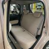 daihatsu mira-cocoa 2015 -DAIHATSU--Mira Cocoa DBA-L675S--L675S-0200221---DAIHATSU--Mira Cocoa DBA-L675S--L675S-0200221- image 7