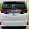 toyota alphard 2017 -TOYOTA--Alphard DBA-AGH30W--AGH30-0162103---TOYOTA--Alphard DBA-AGH30W--AGH30-0162103- image 16