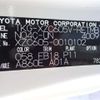 toyota dyna-truck 2015 CFJ1651676 image 18