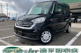 nissan dayz-roox 2018 -NISSAN 【名変中 】--DAYZ Roox B21A--0387123---NISSAN 【名変中 】--DAYZ Roox B21A--0387123-