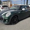 mini mini-others 2016 CFJ1840777 image 20