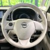 nissan dayz-roox 2016 CFJ1832629 image 11