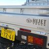 daihatsu hijet-truck 2023 -DAIHATSU 【野田 480ｱ1234】--Hijet Truck 3BD-S500P--S500P-0184023---DAIHATSU 【野田 480ｱ1234】--Hijet Truck 3BD-S500P--S500P-0184023- image 11
