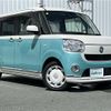 daihatsu move-canbus 2020 CFJ1734245 image 1