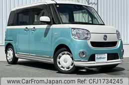 daihatsu move-canbus 2020 CFJ1734245