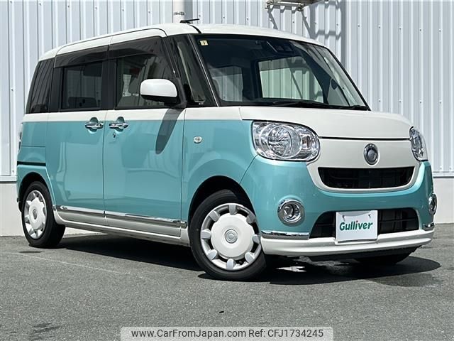 daihatsu move-canbus 2020 CFJ1734245 image 1