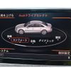audi a8 2015 quick_quick_4HCTGF_WAUZZZ4H2FN016937 image 13