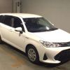 toyota corolla-fielder 2017 -TOYOTA--Corolla Fielder DAA-NKE165G--NKE165-7164592---TOYOTA--Corolla Fielder DAA-NKE165G--NKE165-7164592- image 4