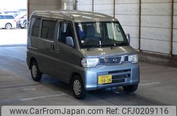 nissan clipper-van 2014 -NISSAN 【静岡 480ｹ5038】--Clipper Van U71V-0631050---NISSAN 【静岡 480ｹ5038】--Clipper Van U71V-0631050-