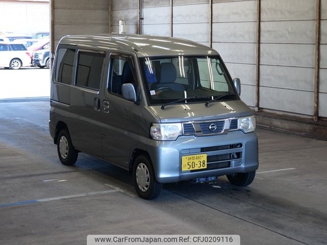 nissan clipper-van 2014 -NISSAN 【静岡 480ｹ5038】--Clipper Van U71V-0631050---NISSAN 【静岡 480ｹ5038】--Clipper Van U71V-0631050- image 1