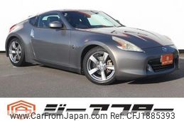 nissan fairlady-z 2009 CFJ1885393