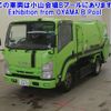 isuzu elf-truck 2018 -ISUZU 【横浜 800ﾂ2672】--Elf NMR85AN-7040009---ISUZU 【横浜 800ﾂ2672】--Elf NMR85AN-7040009- image 1