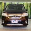 nissan serena 2012 -NISSAN--Serena DBA-FC26--FC26-079742---NISSAN--Serena DBA-FC26--FC26-079742- image 16