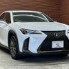 lexus ux 2019 quick_quick_6AA-MZAH10_MZAH10-2007849 image 14