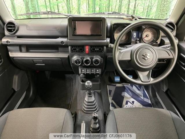 suzuki jimny 2022 -SUZUKI--Jimny 3BA-JB64W--JB64W-246319---SUZUKI--Jimny 3BA-JB64W--JB64W-246319- image 2