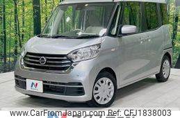 nissan dayz-roox 2019 CFJ1838003