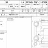 lexus nx 2022 CFJ1688296 image 6