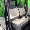 honda n-box 2025 CFJ1833131 image 9
