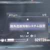 honda vezel 2020 -HONDA--VEZEL 6AA-RU3--RU3-1403636---HONDA--VEZEL 6AA-RU3--RU3-1403636- image 19