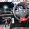 lexus ux 2023 CFJ1813495 image 8