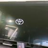 toyota noah 2022 CFJ1343498 image 7