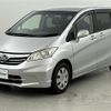 honda freed 2013 -HONDA--Freed DBA-GB3--GB3-3002875---HONDA--Freed DBA-GB3--GB3-3002875- image 4