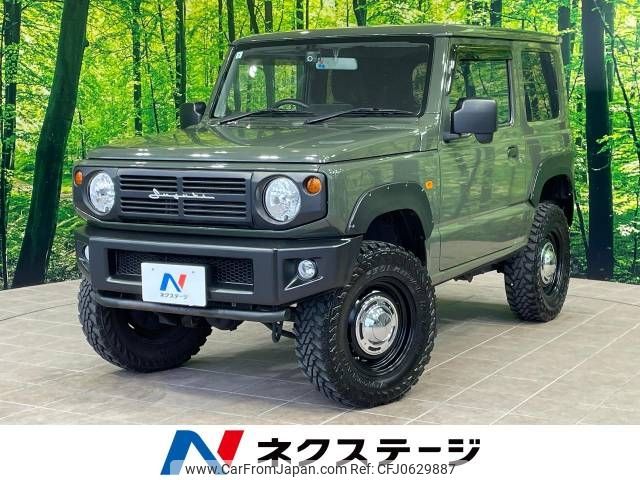 suzuki jimny 2019 -SUZUKI--Jimny 3BA-JB64W--JB64W-130164---SUZUKI--Jimny 3BA-JB64W--JB64W-130164- image 1