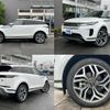 land-rover range-rover-evoque 2020 quick_quick_3DA-LZ2NA_SALZA2AN8LH101943 image 5