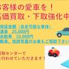 mitsubishi minicab-van 2013 GOO_JP_700120094030231214002 image 9