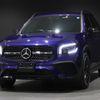 mercedes-benz glb-class 2020 -MERCEDES-BENZ--Benz GLB 5BA-247647M--W1N2476472W037366---MERCEDES-BENZ--Benz GLB 5BA-247647M--W1N2476472W037366- image 6