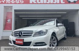 mercedes-benz c-class 2011 -MERCEDES-BENZ--Benz C Class DBA-204048--WDD2040482A592097---MERCEDES-BENZ--Benz C Class DBA-204048--WDD2040482A592097-