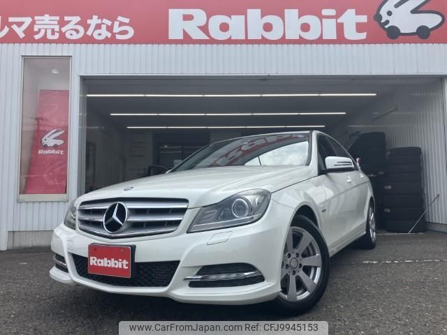 mercedes-benz c-class 2011 -MERCEDES-BENZ--Benz C Class DBA-204048--WDD2040482A592097---MERCEDES-BENZ--Benz C Class DBA-204048--WDD2040482A592097- image 1