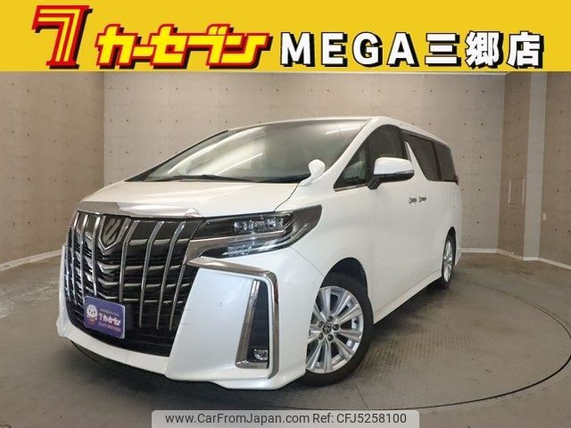 toyota alphard 2019 -TOYOTA--Alphard DBA-AGH30W--AGH30-0297480---TOYOTA--Alphard DBA-AGH30W--AGH30-0297480- image 1