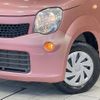 nissan moco 2014 CFJ1598936 image 12