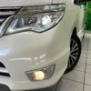 nissan serena 2015 CFJ1611935 image 13
