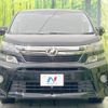 toyota vellfire 2012 -TOYOTA--Vellfire DBA-ANH20W--ANH20-8256946---TOYOTA--Vellfire DBA-ANH20W--ANH20-8256946- image 16