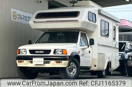 isuzu rodeo 1992 GOO_NET_EXCHANGE_0601524A30250516W001