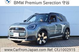 mini mini-others 2024 -BMW--BMW Mini 3BA-22GA20--WMW22GA0007N97200---BMW--BMW Mini 3BA-22GA20--WMW22GA0007N97200-
