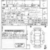 daihatsu taft 2022 -DAIHATSU--Taft LA900S-0089658---DAIHATSU--Taft LA900S-0089658- image 3